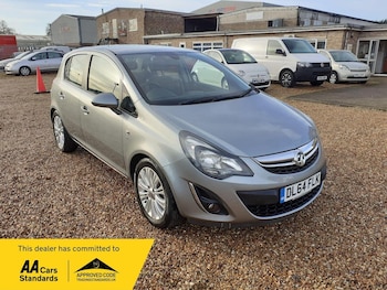 Used Vauxhall Corsa 2015 for sale - 76945664: Photo