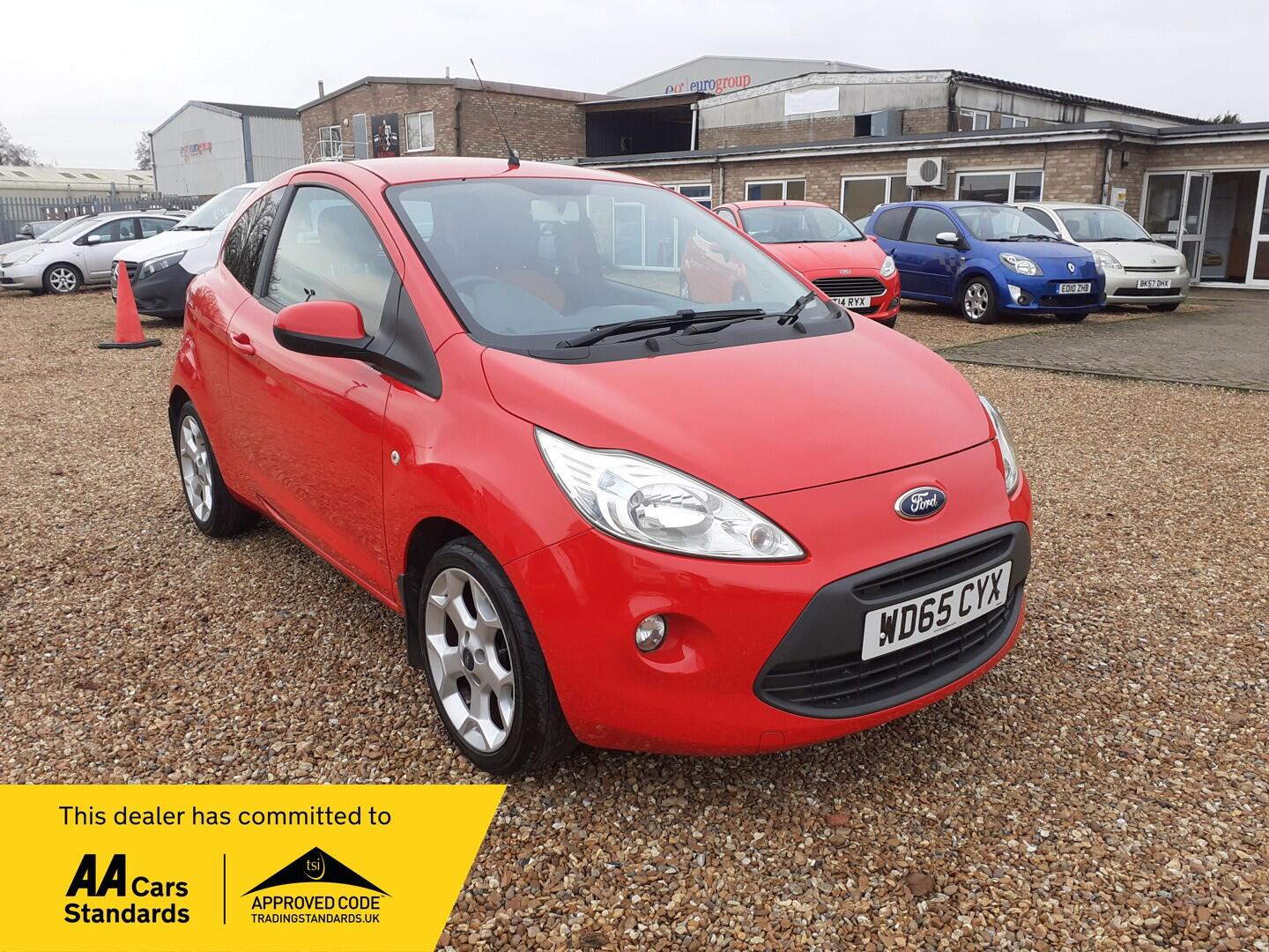 Used Ford Ka 2015 for sale - 77570462: Photo 1