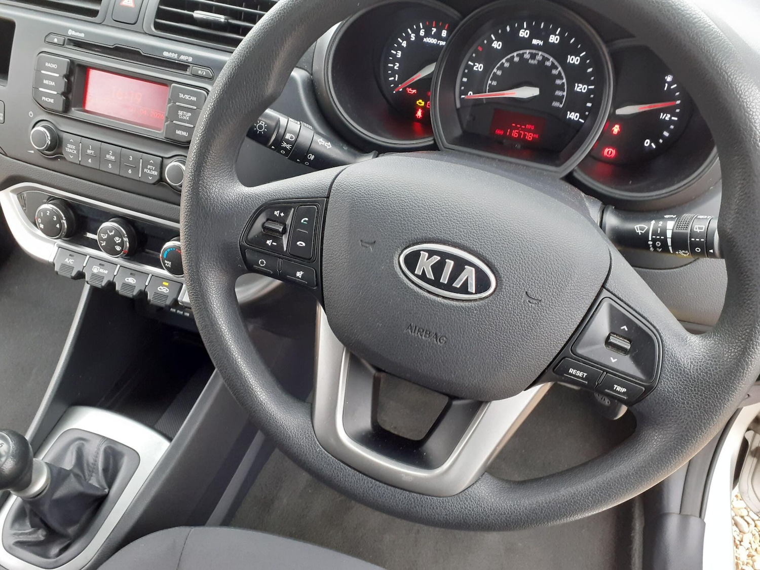 Used Kia Rio 2011 for sale - 78100492: Photo 16