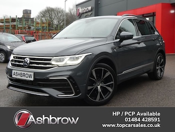 Used Volkswagen Tiguan 2023 for sale - 79146749: Photo
