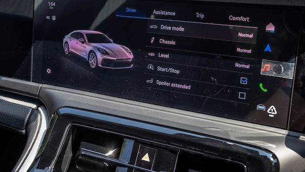 Used Porsche Panamera 2025 for sale - 75217188: Photo 18