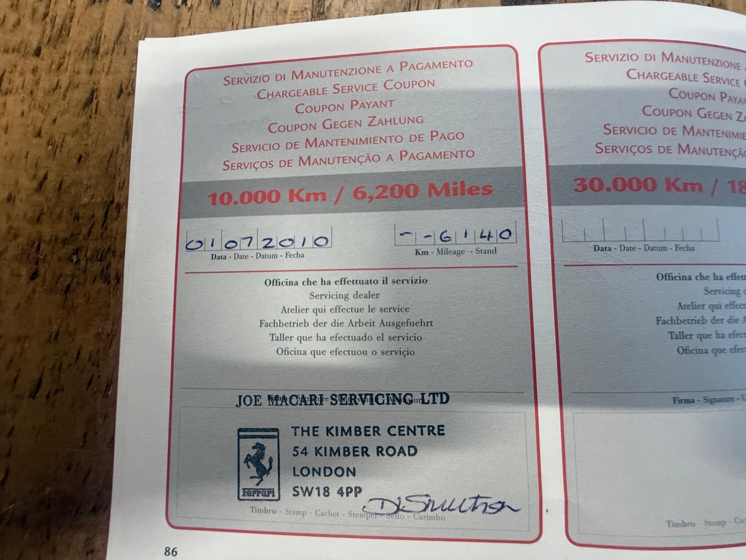 Used Ferrari F430 2008 for sale - 76633451: Photo 51