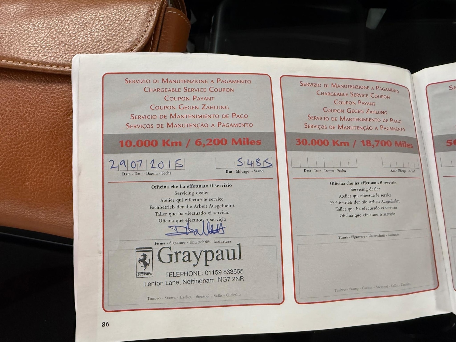 Used Ferrari F430 2008 for sale - 76671463: Photo 25