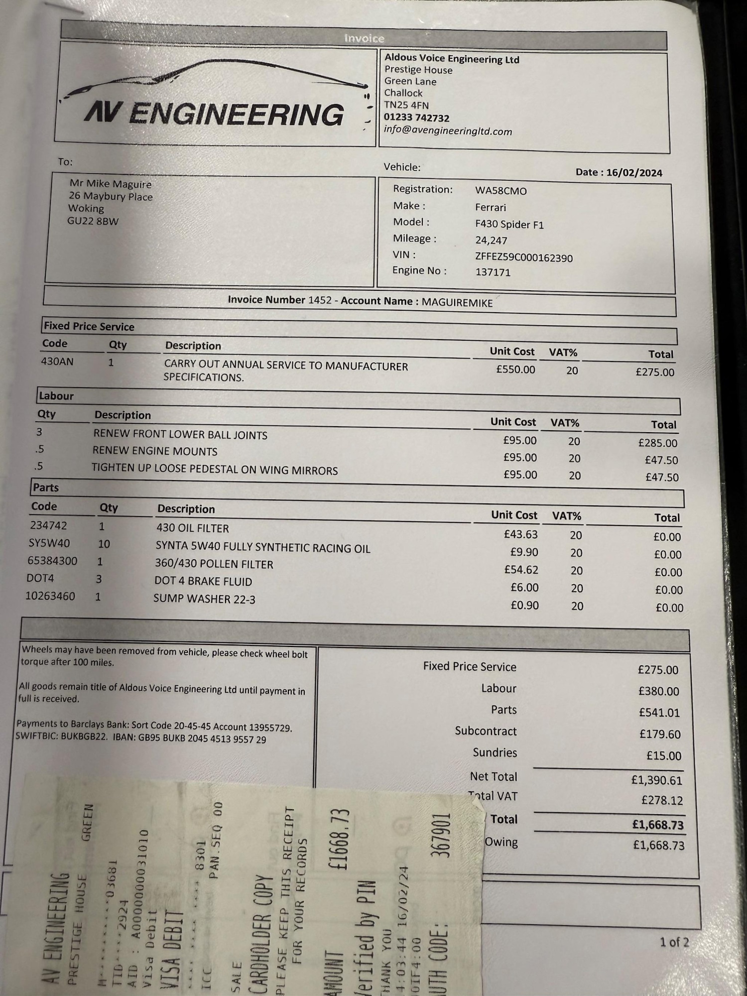 Used Ferrari F430 2008 for sale - 76671463: Photo 28