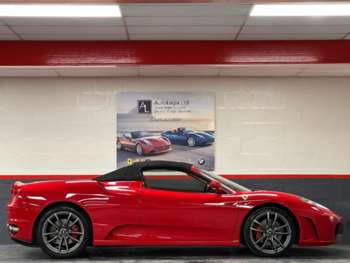Used Ferrari F430 2008 for sale - 74408215: Photo