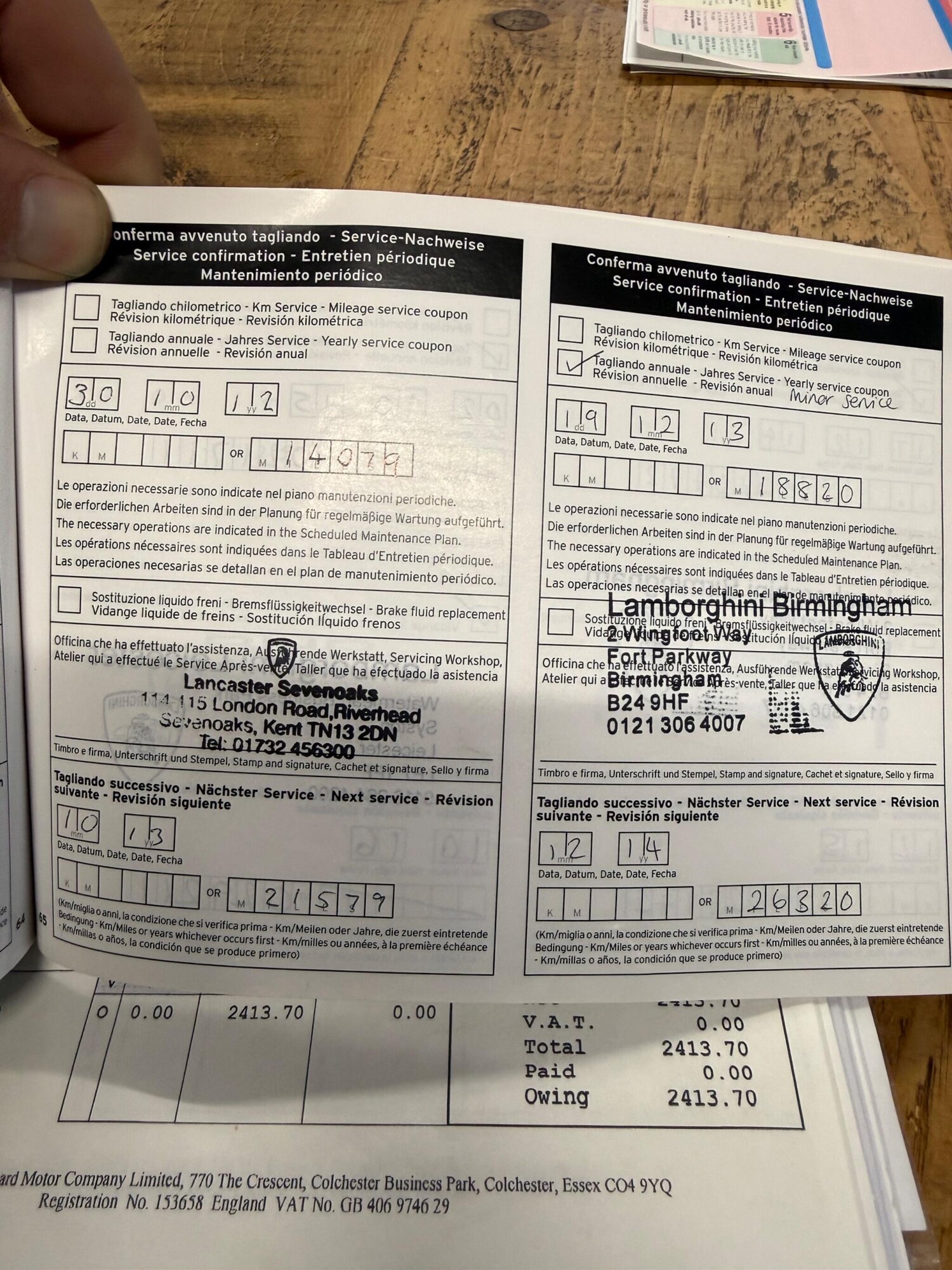 Used Lamborghini Gallardo for sale - 77598753: Photo 26