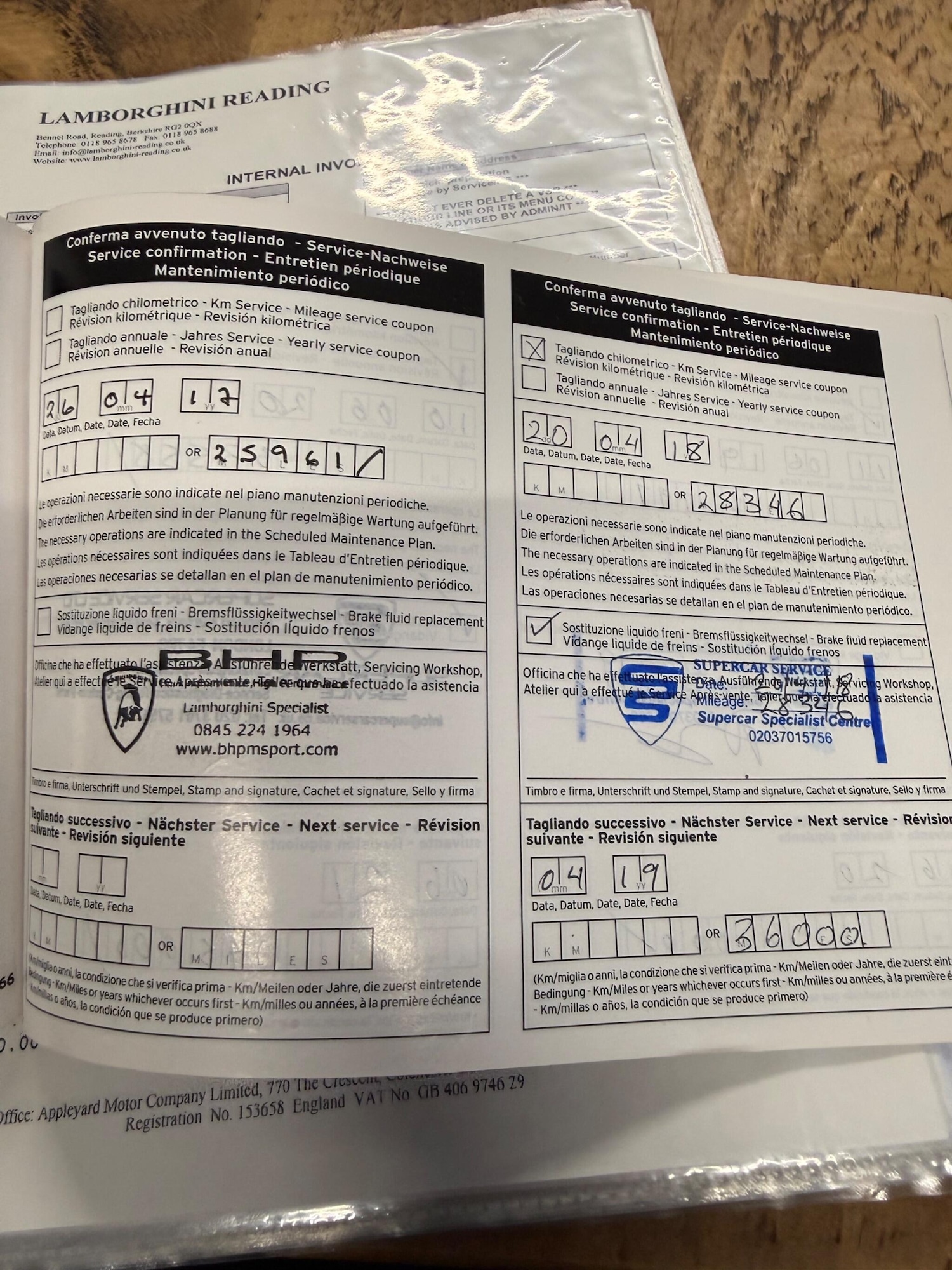 Used Lamborghini Gallardo for sale - 77598753: Photo 28