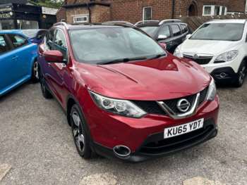 Used Nissan Qashqai 2015 for sale - 75135754: Photo
