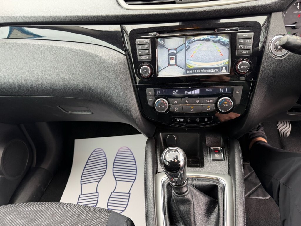 Used Nissan Qashqai 2015 for sale - 77991446: Photo 15