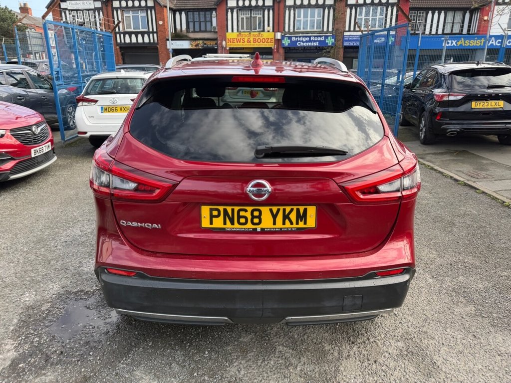 Used Nissan Qashqai 2018 for sale - 78044273: Photo 4