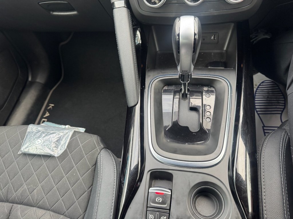Used Renault Kadjar 2019 for sale - 77582176: Photo 17
