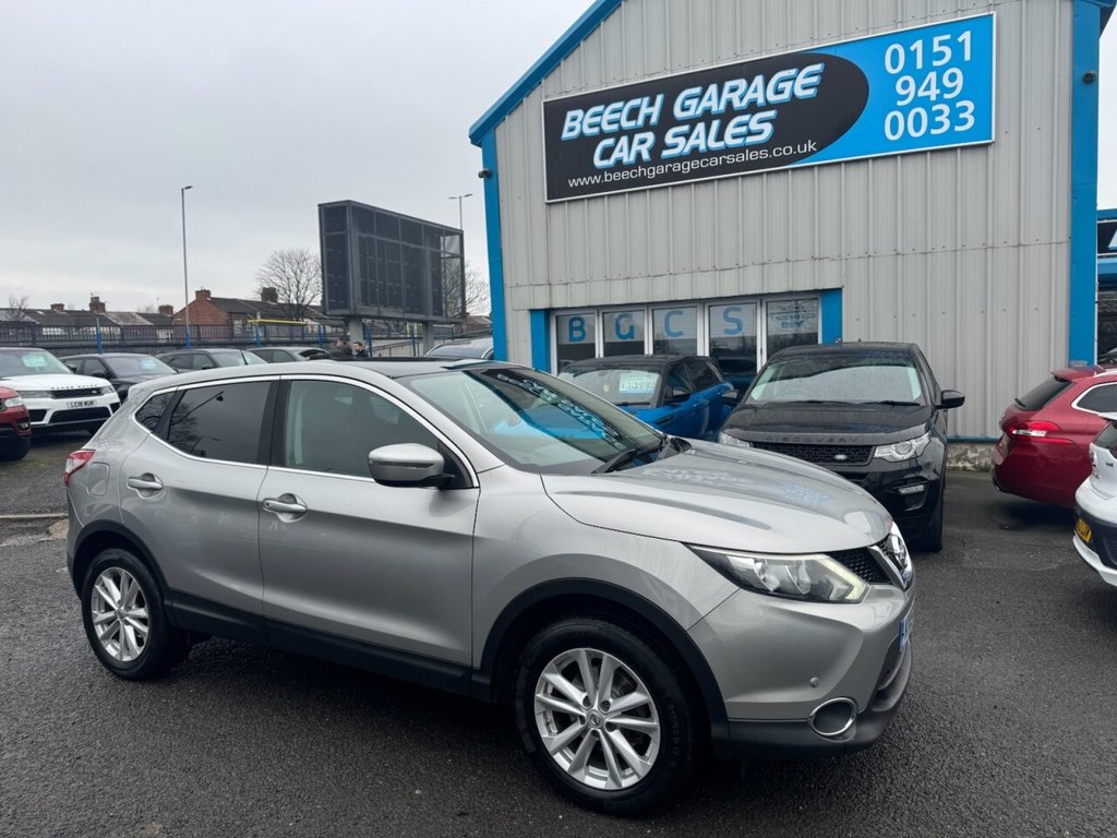 Used Nissan Qashqai 2015 for sale - 77680245: Photo 1