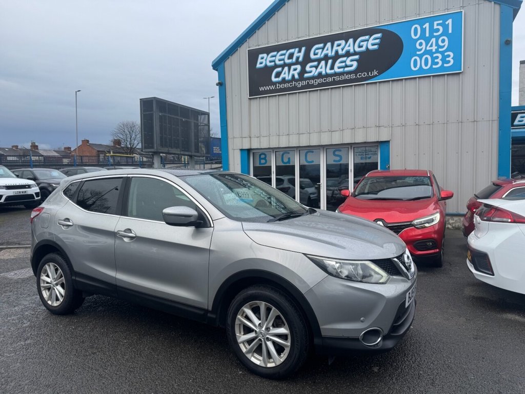 Used Nissan Qashqai 2015 for sale - 77582187: Photo 1