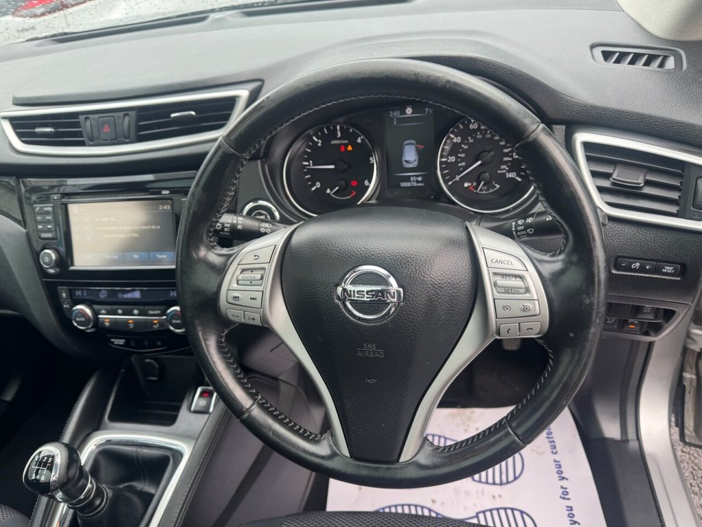 Used Nissan Qashqai 2015 for sale - 77582187: Photo 13