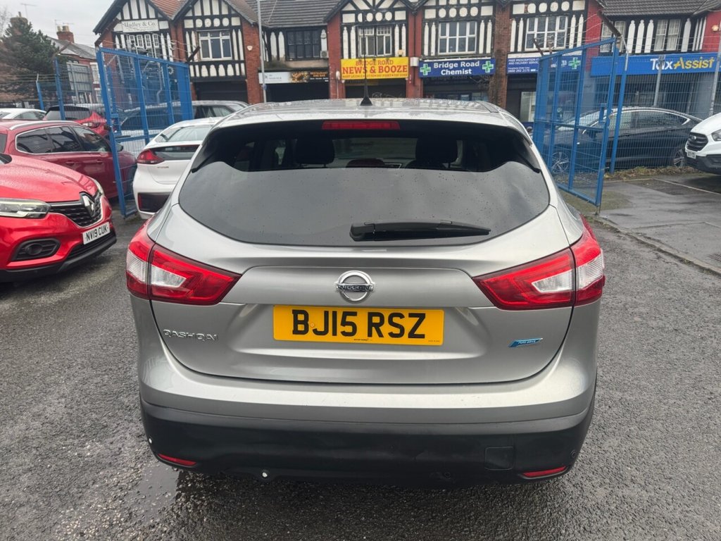 Used Nissan Qashqai 2015 for sale - 77582187: Photo 4