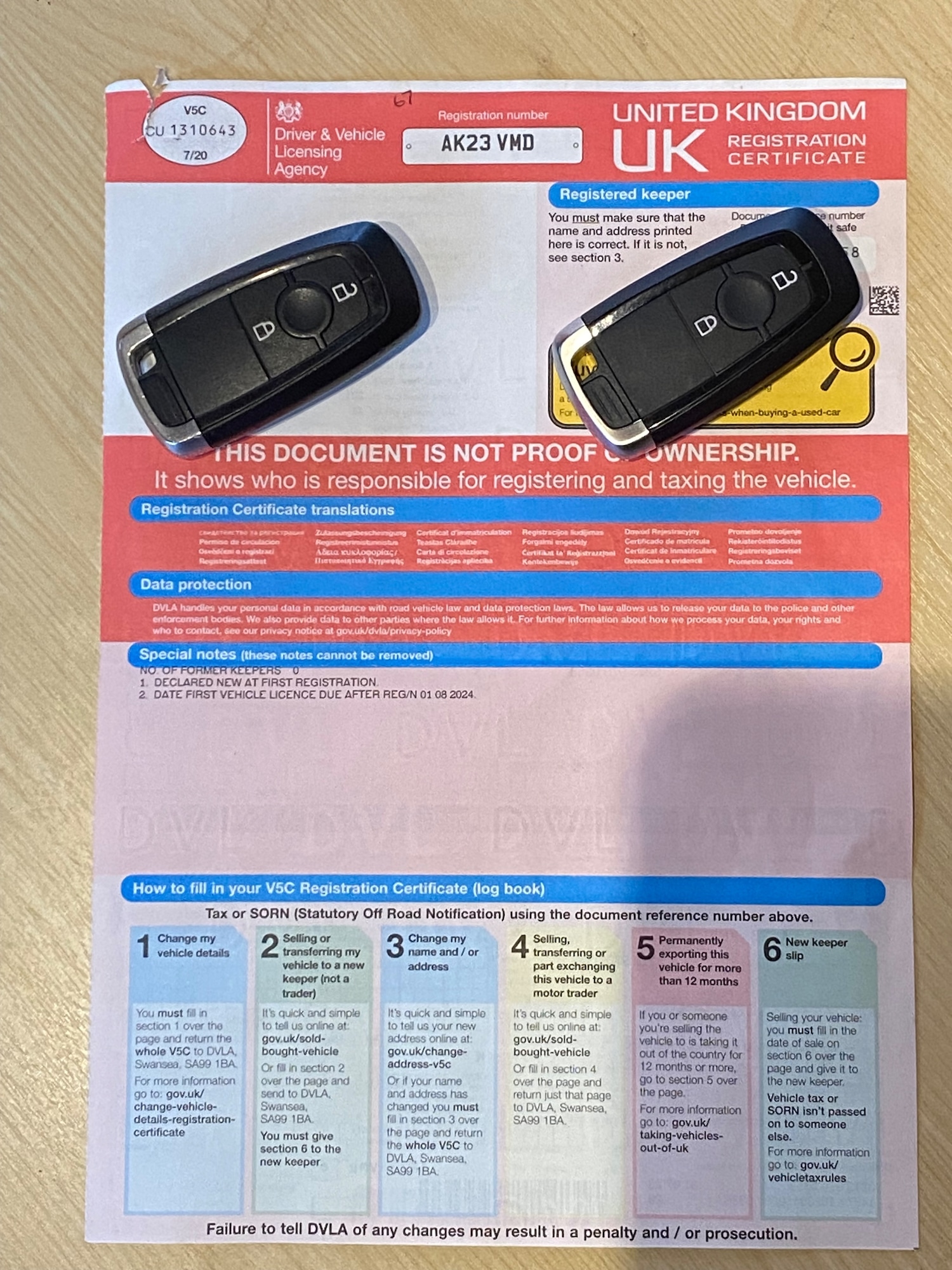 Used Ford Ranger 2023 for sale - 76508830: Photo 21