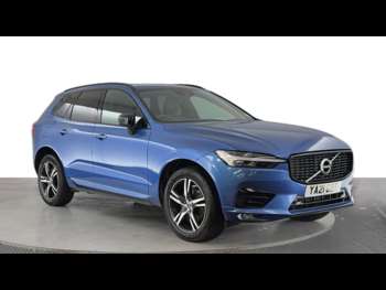 Used Volvo XC60 2021 for sale - 75244445: Photo