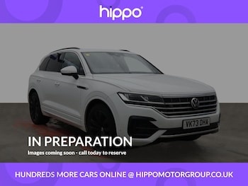 Used Volkswagen Touareg 2023 for sale - 77305988: Photo