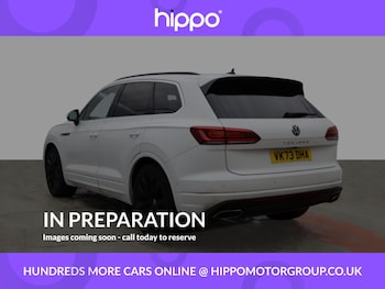 Used Volkswagen Touareg 2023 for sale - 77305988: Photo