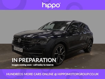 Used Volkswagen Touareg 2022 for sale - 77456360: Photo