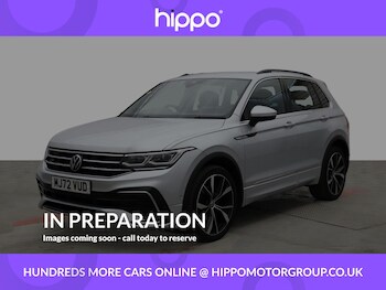 Used Volkswagen Tiguan 2022 for sale - 77455016: Photo