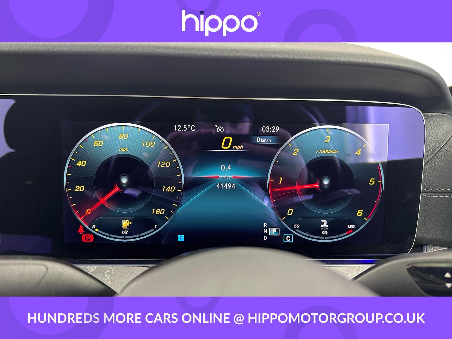 Used Mercedes-Benz E Class 2021 for sale - 77103648: Photo 13