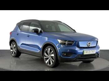 Used Volvo XC40 2021 for sale - 74688741: Photo