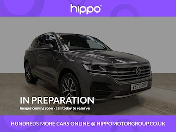 Used Volkswagen Touareg 2023 for sale - 77808875: Photo