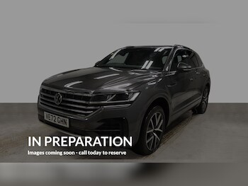 Used Volkswagen Touareg 2023 for sale - 77808875: Photo