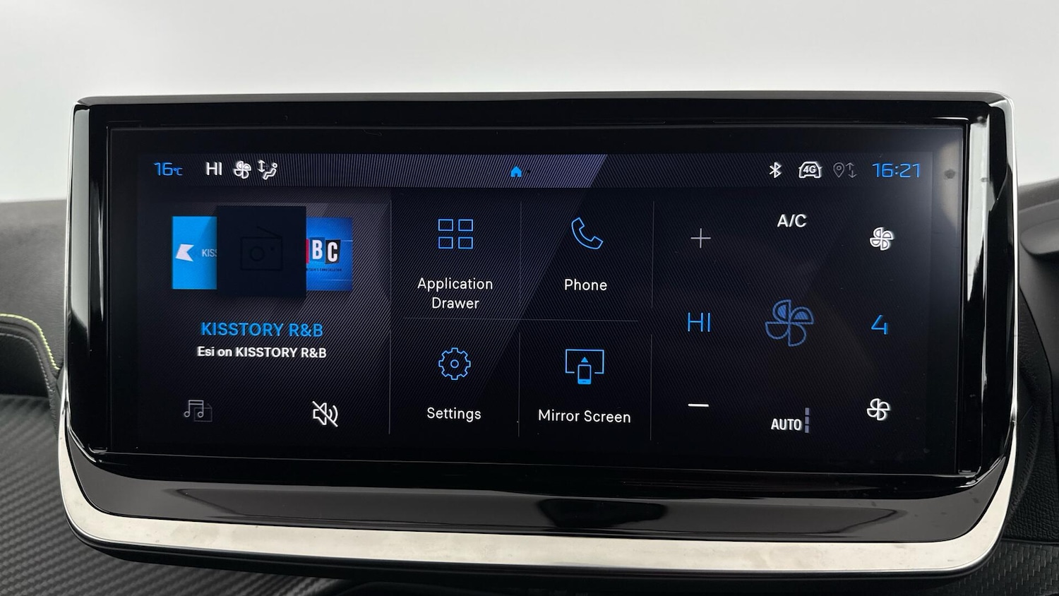 Used Peugeot 208 2025 for sale - 78100276: Photo 12