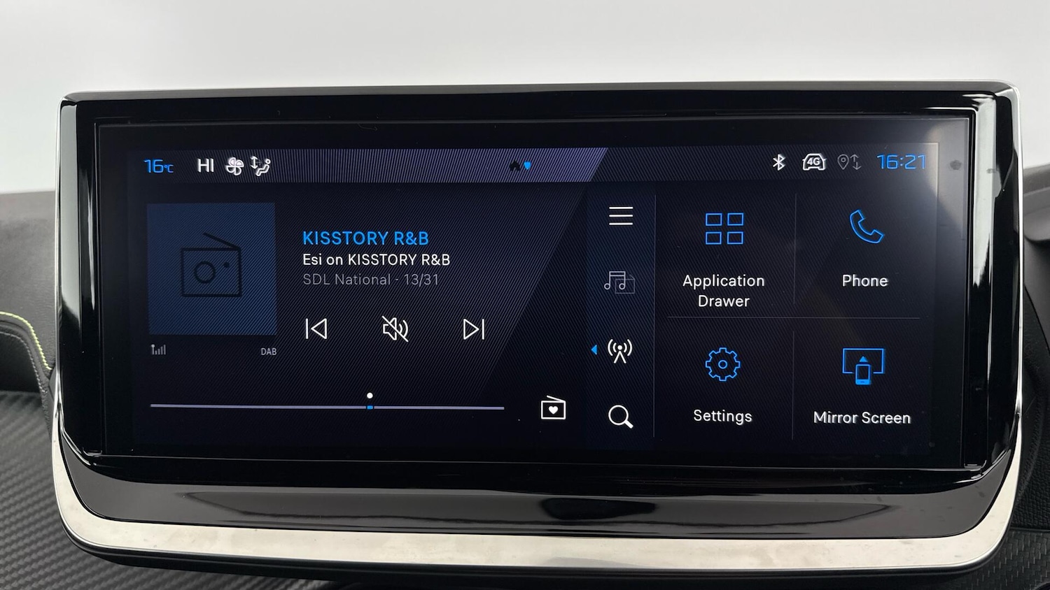 Used Peugeot 208 2025 for sale - 78100276: Photo 16