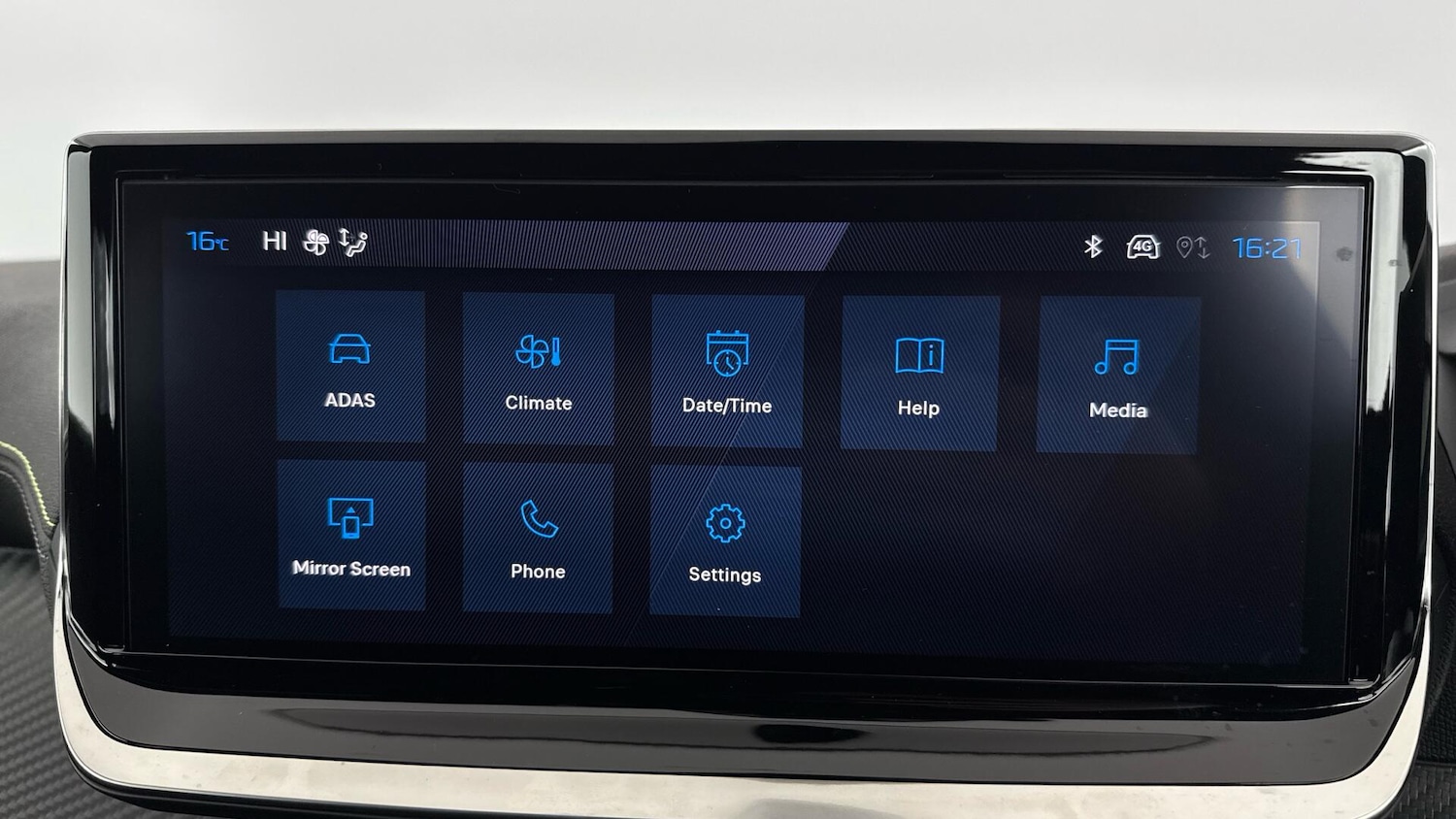 Used Peugeot 208 2025 for sale - 78100276: Photo 17