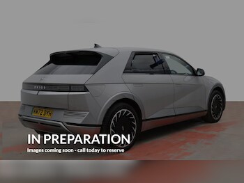 Used Hyundai IONIQ 5 2022 for sale - 78170707: Photo