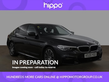 Used BMW 5 Series 2020 for sale - 78430424: Photo