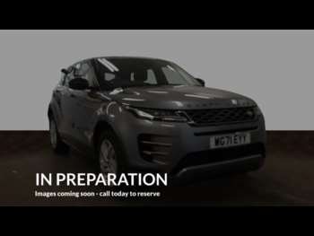 2022 - R-Dynamic S 5-Door