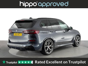 Used BMW X5 2021 for sale - 76657985: Photo