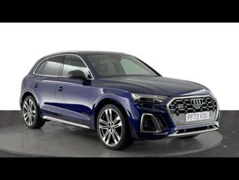 Used Audi Q5 2023 for sale - 74128059: Photo