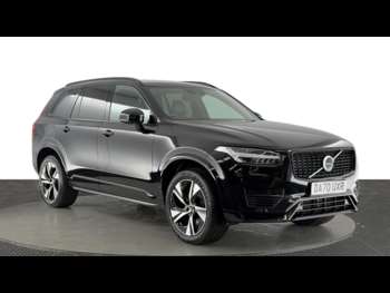 Used Volvo XC90 2020 for sale - 74517980: Photo