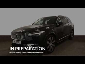 Used Volvo XC90 2021 for sale - 74646670: Photo