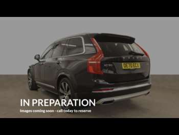 Used Volvo XC90 2021 for sale - 74646670: Photo