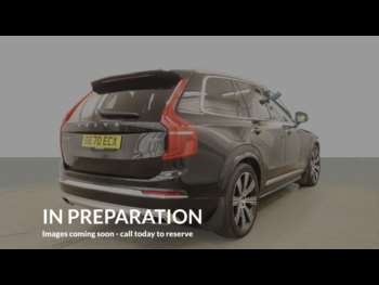Used Volvo XC90 2021 for sale - 74646670: Photo