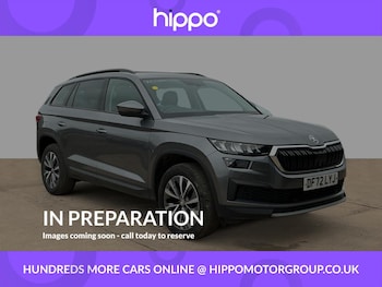 Used Skoda Kodiaq 2023 for sale - 79316021: Photo