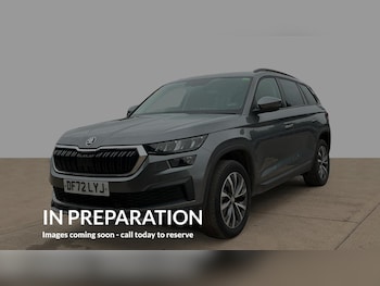 Used Skoda Kodiaq 2023 for sale - 79316021: Photo