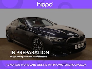 Used BMW 8 Series 2022 for sale - 77455532: Photo