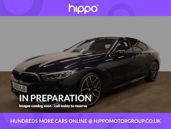 Used BMW 8 Series 2022 for sale - 77455532: Photo