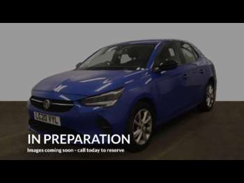 Used Vauxhall Corsa 2020 for sale - 75133300: Photo