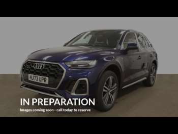 Used Audi Q5 2023 for sale - 75210594: Photo