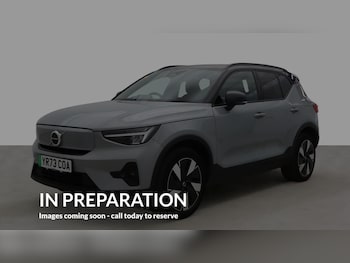 Used Volvo XC40 2023 for sale - 79521201: Photo