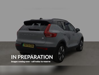 Used Volvo XC40 2023 for sale - 79521201: Photo