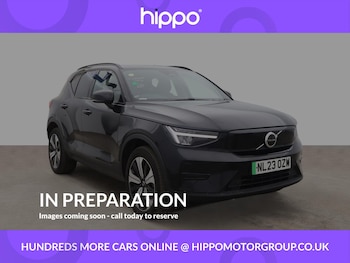 Used Volvo XC40 2023 for sale - 78244855: Photo